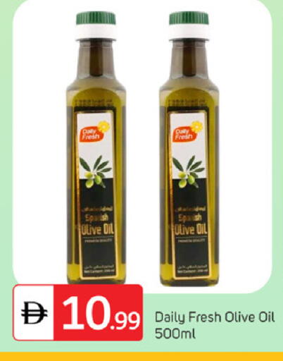 available at TALAL MARKET in UAE - Dubai