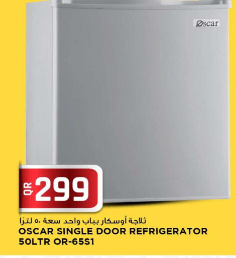 available at مرزا هايبرماركت in قطر - الضعاين