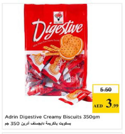 available at Nesto Hypermarket in UAE - Al Ain