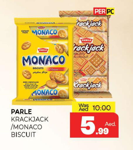 available at Al Madina  in UAE - Sharjah / Ajman