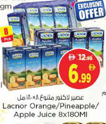 Apple Orange Pineapple available at Nesto Hypermarket in UAE - Sharjah / Ajman
