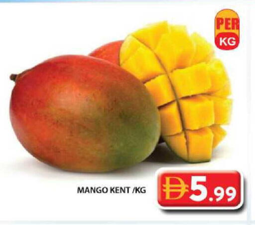 Mango available at جراند هايبر ماركت in الإمارات العربية المتحدة , الامارات - الشارقة / عجمان
