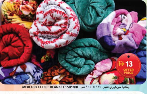 available at Grand Hyper Market in UAE - Sharjah / Ajman