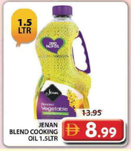 available at جراند هايبر ماركت in الإمارات العربية المتحدة , الامارات - دبي