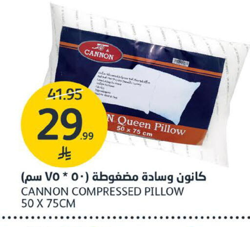 available at مركز الجزيرة للتسوق in مملكة العربية السعودية, السعودية, سعودية - الرياض