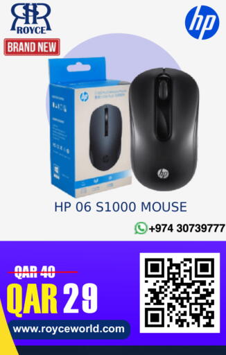 available at Royce World Trading & Services W.L.L in Qatar - Umm Salal