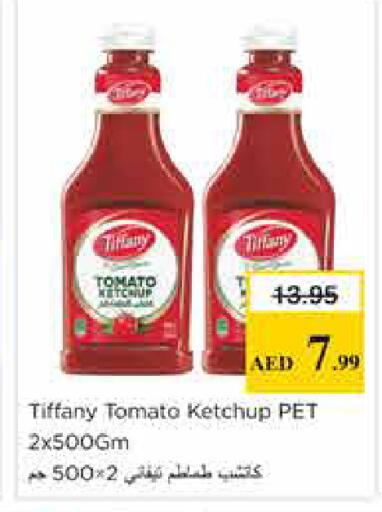 Tomato available at Nesto Hypermarket in UAE - Sharjah / Ajman