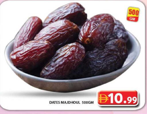 available at جراند هايبر ماركت in الإمارات العربية المتحدة , الامارات - دبي