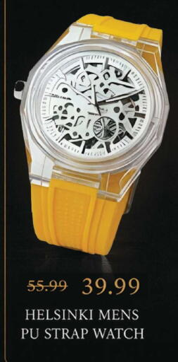 available at مارك & سيف in الإمارات العربية المتحدة , الامارات - دبي