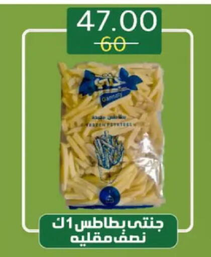 available at وكالة المنصورة - الدقهلية‎ in Egypt - القاهرة