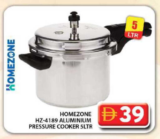 available at جراند هايبر ماركت in الإمارات العربية المتحدة , الامارات - دبي