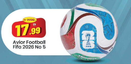 available at مارك & سيف in الإمارات العربية المتحدة , الامارات - دبي