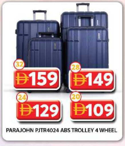 available at جراند هايبر ماركت in الإمارات العربية المتحدة , الامارات - دبي