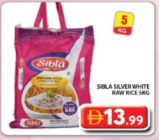 available at جراند هايبر ماركت in الإمارات العربية المتحدة , الامارات - دبي