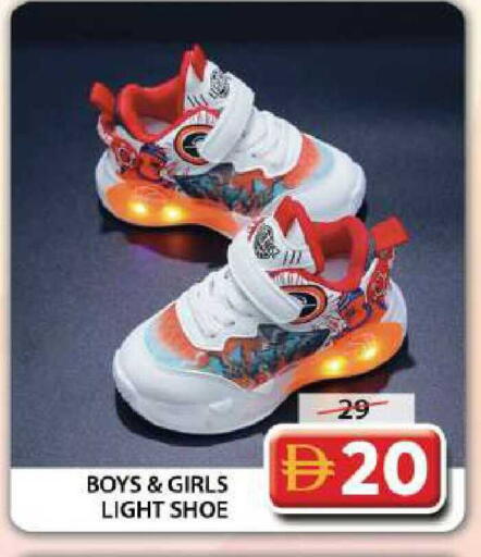 available at جراند هايبر ماركت in الإمارات العربية المتحدة , الامارات - دبي