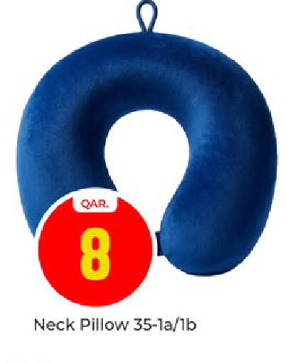 available at باريس هايبرماركت in قطر - الوكرة