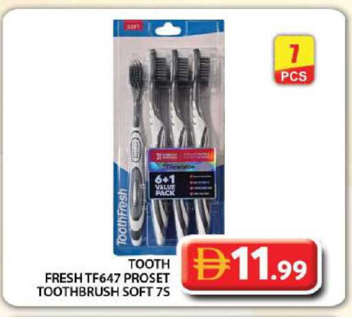 available at جراند هايبر ماركت in الإمارات العربية المتحدة , الامارات - دبي