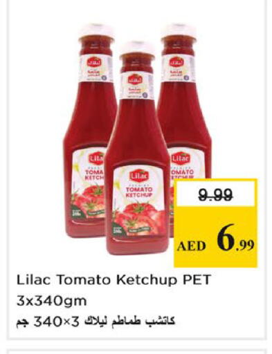 Tomato available at Nesto Hypermarket in UAE - Sharjah / Ajman