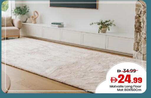 available at مارك & سيف in الإمارات العربية المتحدة , الامارات - دبي