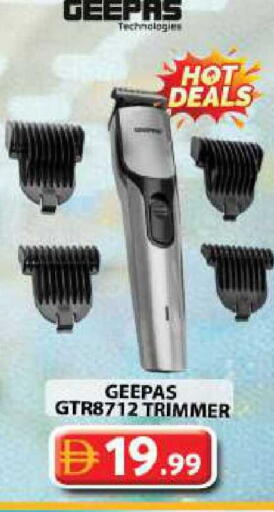 available at جراند هايبر ماركت in الإمارات العربية المتحدة , الامارات - دبي