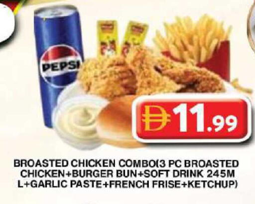 Garlic available at جراند هايبر ماركت in الإمارات العربية المتحدة , الامارات - دبي