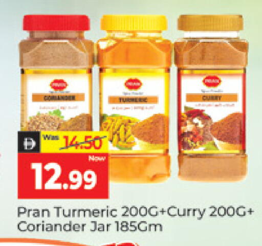 Turmeric Coriander available at المدينة in الإمارات العربية المتحدة , الامارات - دبي