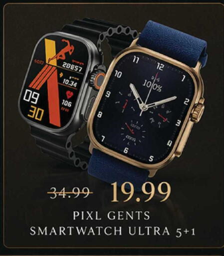available at مارك & سيف in الإمارات العربية المتحدة , الامارات - دبي