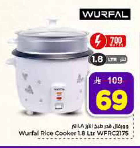 available at Hyper Al Wafa in KSA, Saudi Arabia, Saudi - Mecca