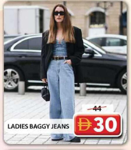 available at جراند هايبر ماركت in الإمارات العربية المتحدة , الامارات - دبي