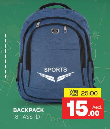 available at Al Madina  in UAE - Sharjah / Ajman