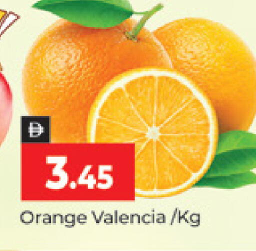 Orange available at المدينة in الإمارات العربية المتحدة , الامارات - دبي