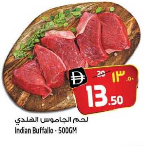 available at سفاري هايبر ماركت in الإمارات العربية المتحدة , الامارات - رَأْس ٱلْخَيْمَة