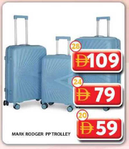 available at جراند هايبر ماركت in الإمارات العربية المتحدة , الامارات - دبي