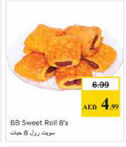 available at Nesto Hypermarket in UAE - Sharjah / Ajman