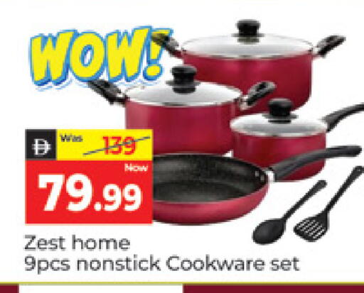 available at المدينة in الإمارات العربية المتحدة , الامارات - دبي