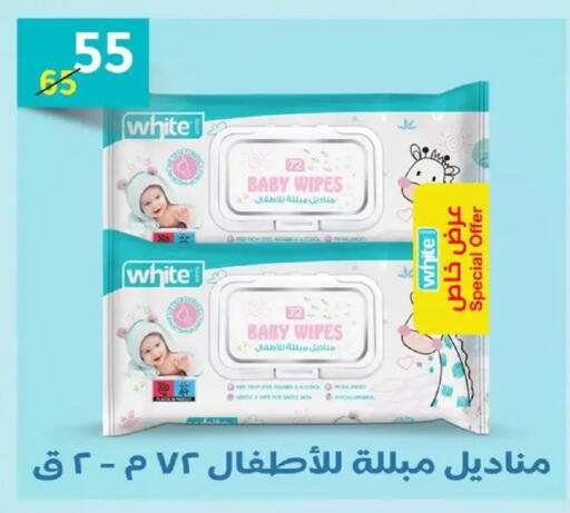 available at Wekalet Elmansoura - Dakahlia  in Egypt - Cairo