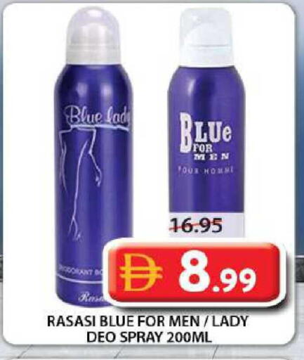 available at Grand Hyper Market in UAE - Sharjah / Ajman