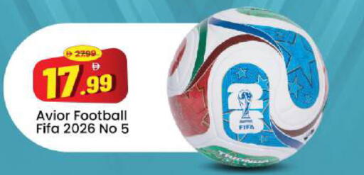 available at مارك & سيف in الإمارات العربية المتحدة , الامارات - أبو ظبي