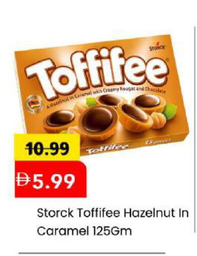 available at Mark & Save in UAE - Abu Dhabi