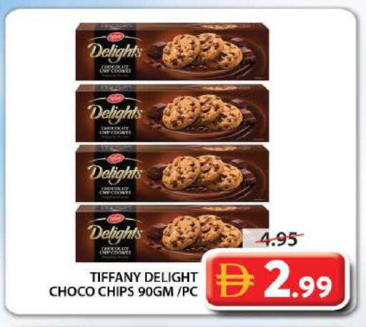 available at جراند هايبر ماركت in الإمارات العربية المتحدة , الامارات - الشارقة / عجمان