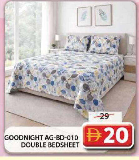 available at جراند هايبر ماركت in الإمارات العربية المتحدة , الامارات - دبي