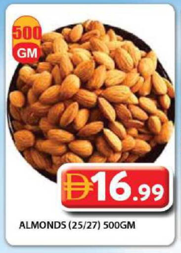 available at جراند هايبر ماركت in الإمارات العربية المتحدة , الامارات - الشارقة / عجمان