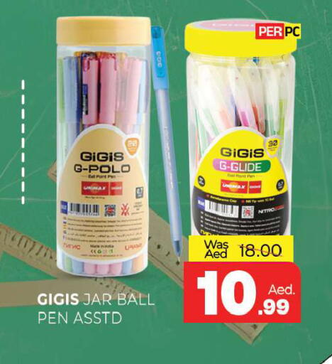 available at Al Madina  in UAE - Sharjah / Ajman