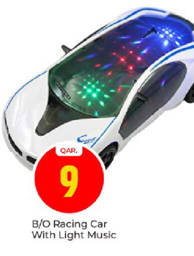 available at باريس هايبرماركت in قطر - أم صلال