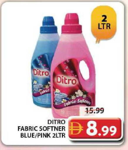 available at جراند هايبر ماركت in الإمارات العربية المتحدة , الامارات - دبي