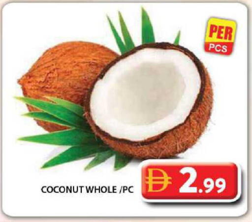 Coconut available at جراند هايبر ماركت in الإمارات العربية المتحدة , الامارات - دبي