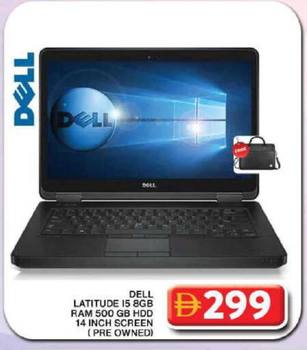 available at جراند هايبر ماركت in الإمارات العربية المتحدة , الامارات - دبي