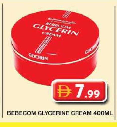 available at جراند هايبر ماركت in الإمارات العربية المتحدة , الامارات - دبي