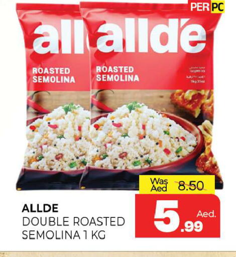 available at المدينة in الإمارات العربية المتحدة , الامارات - الشارقة / عجمان