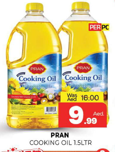 available at Al Madina  in UAE - Sharjah / Ajman